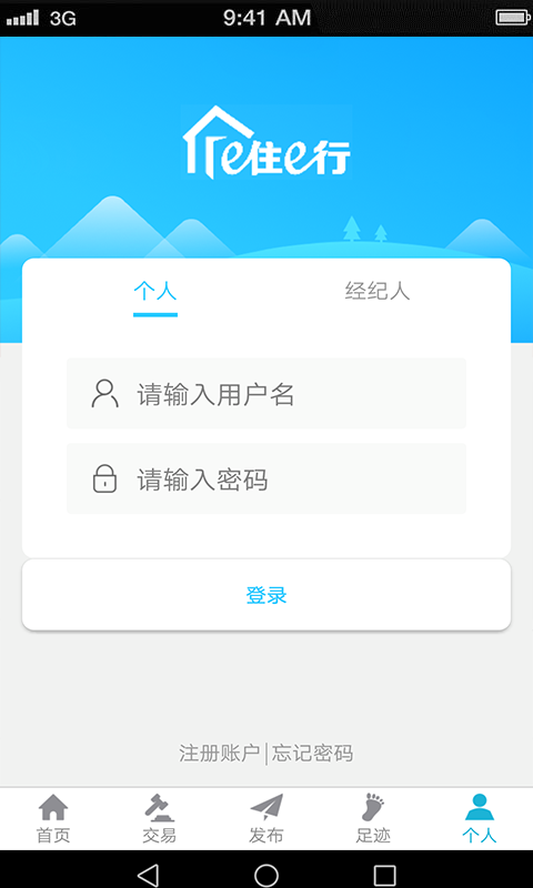 eסeͼ3