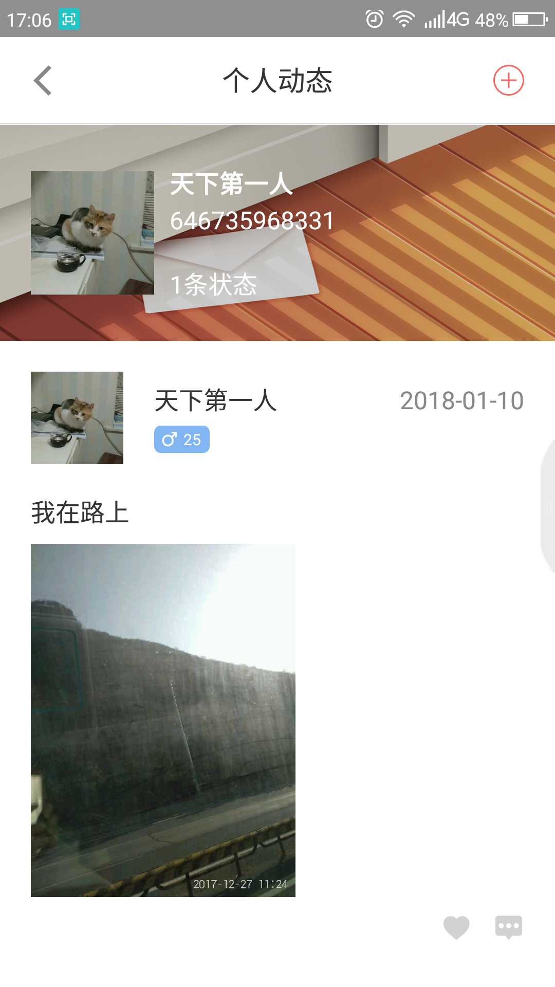ͼ4
