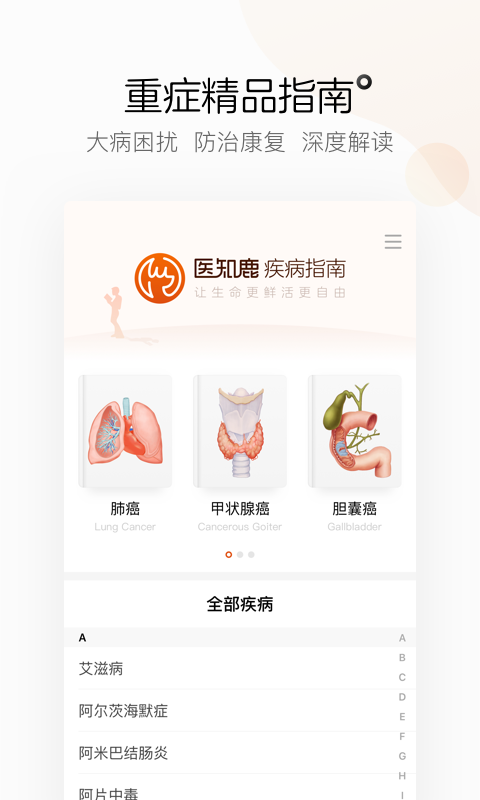 ｡ͼ2