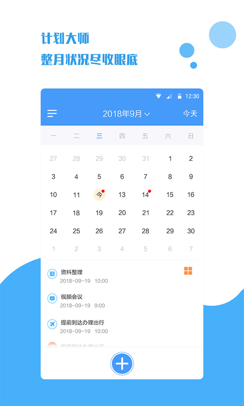 ƻʦ