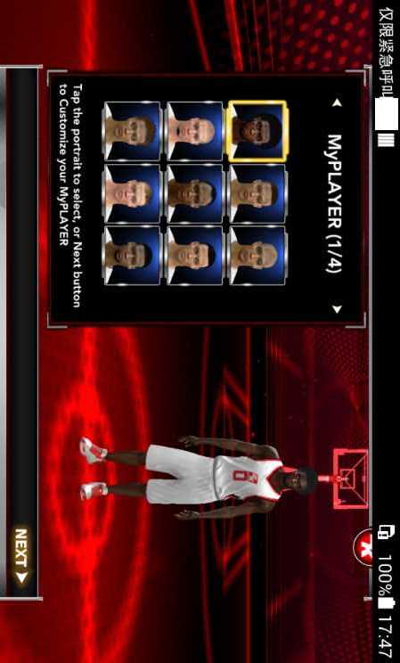 NBA 2K15ͼ0