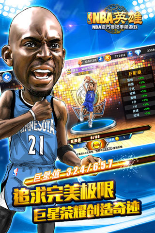 NBAӢ(Ʊȴ)