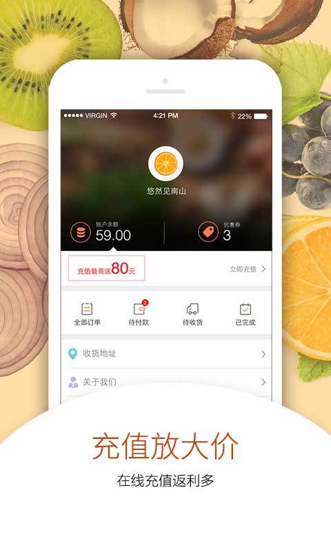 в԰ͼ3