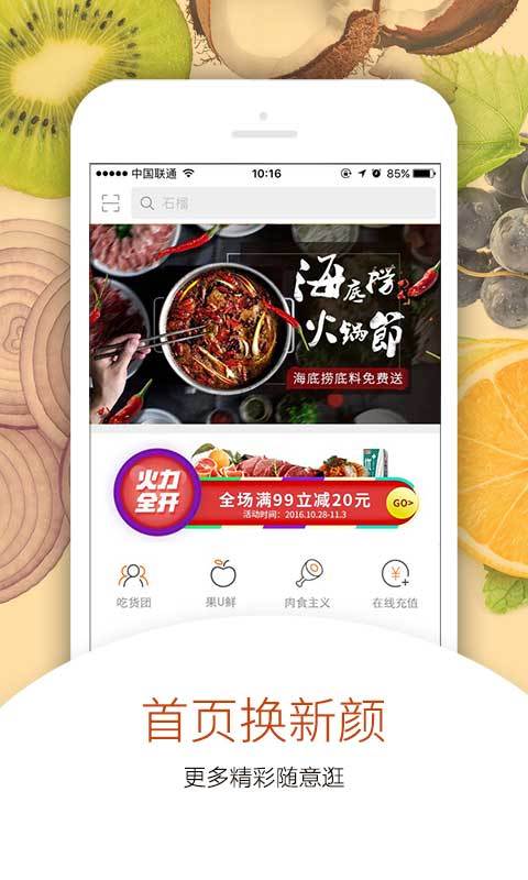в԰ͼ2