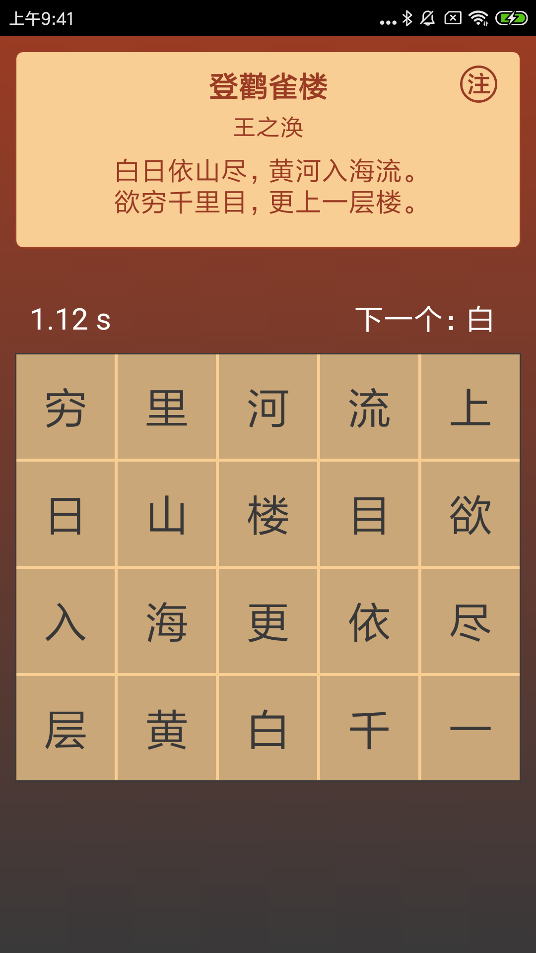 עѵ