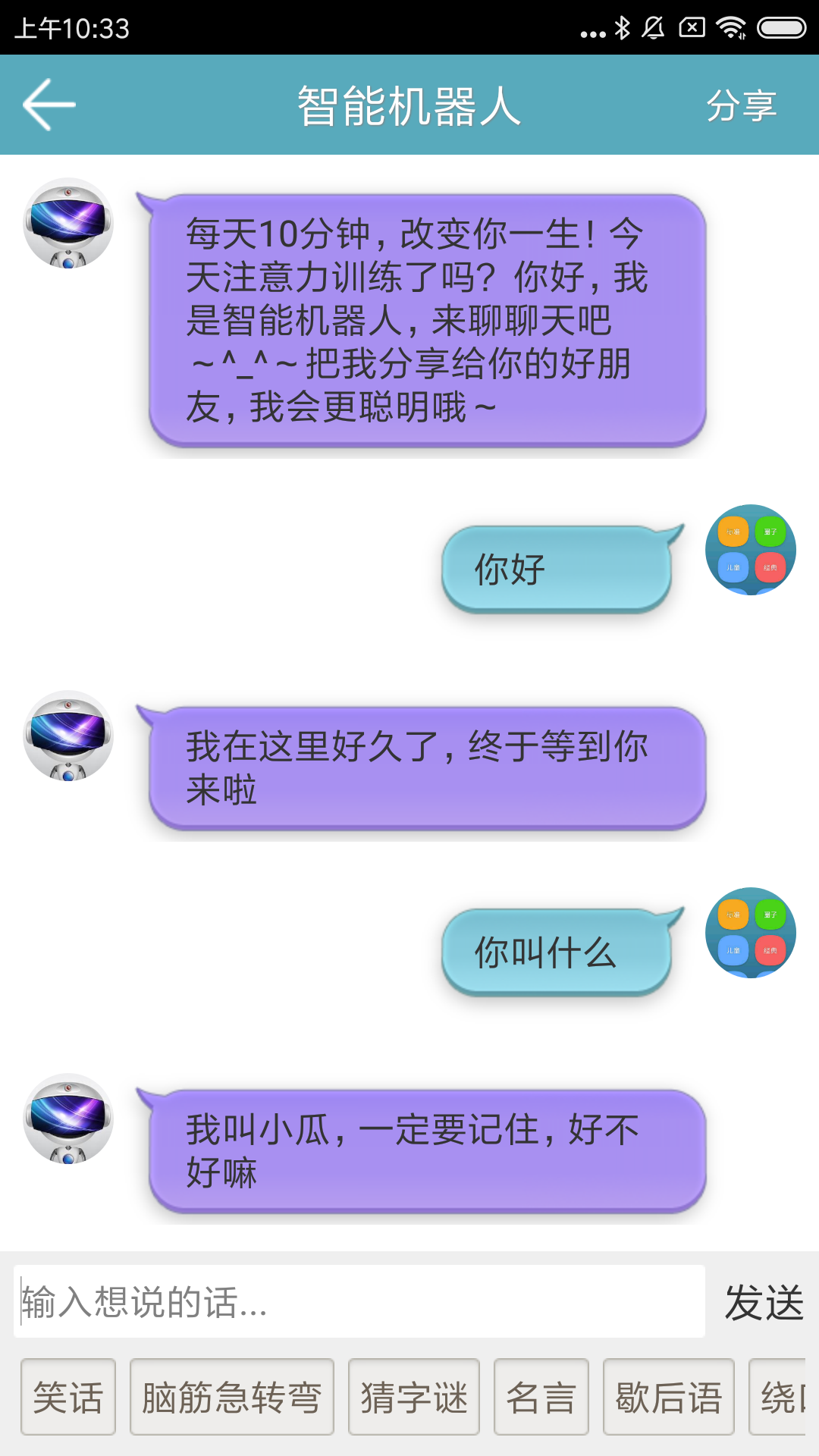 עѵ