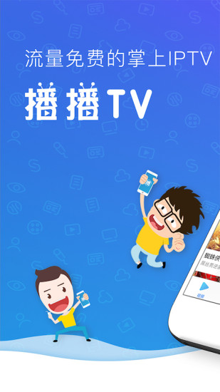 TVͼ0