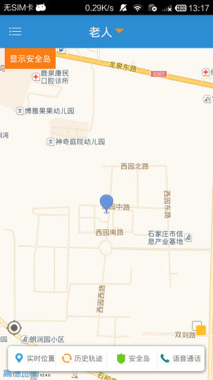 ˹ذ