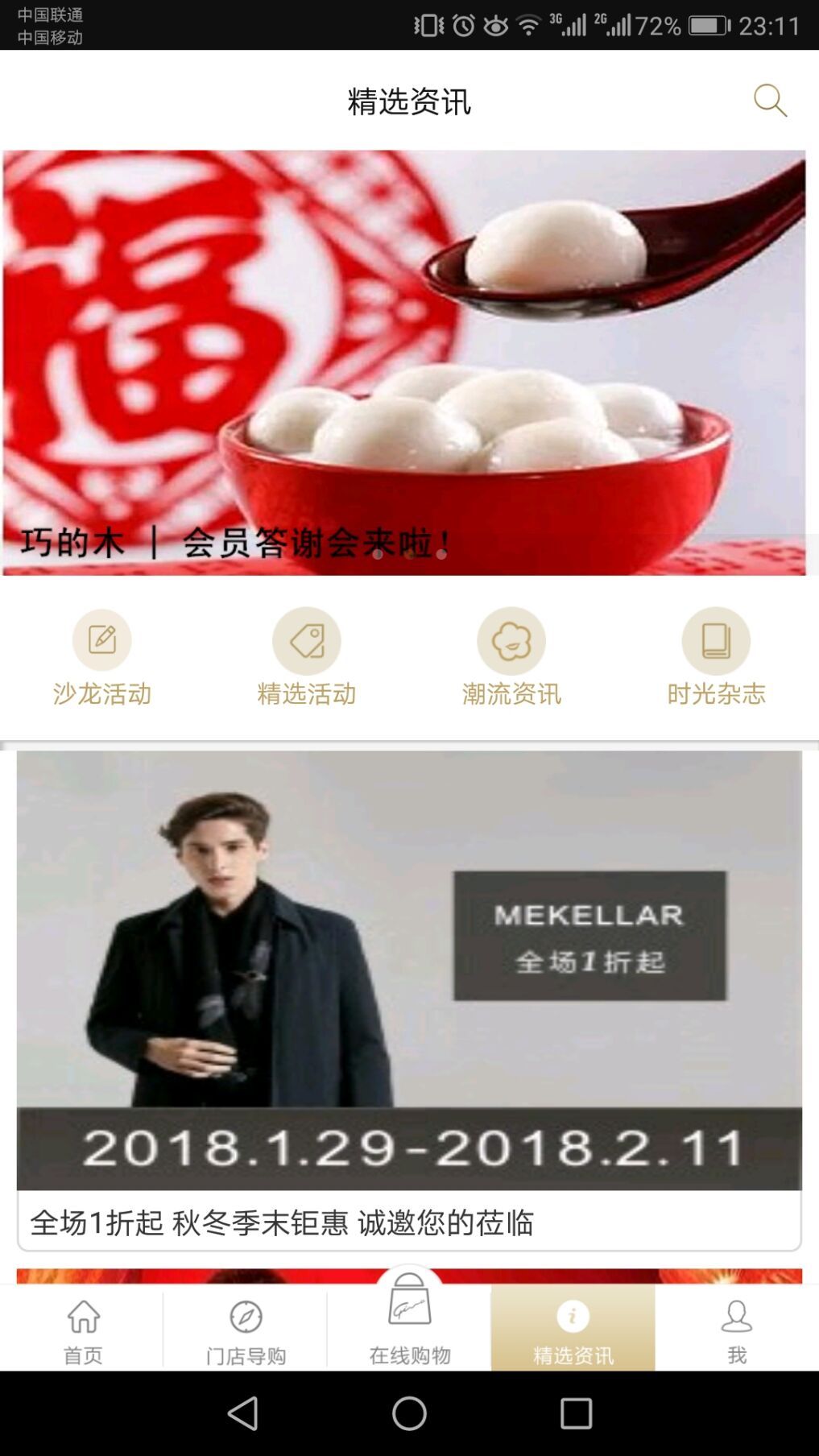 ͽ