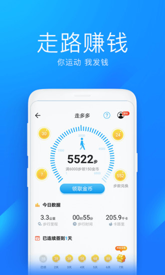 WiFiԿ׼ٰͼ1