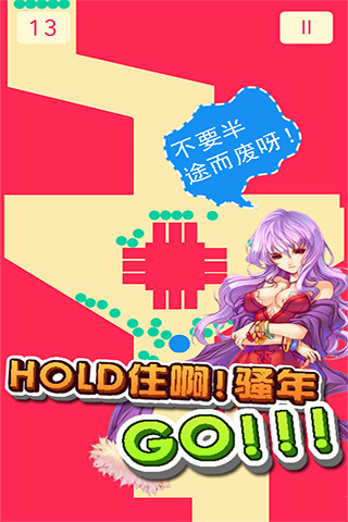 ⷨ