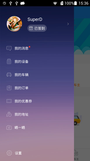 ֻͼ3