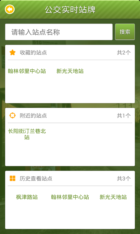 ͼ2