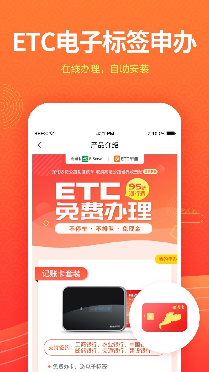 ETCͼ3