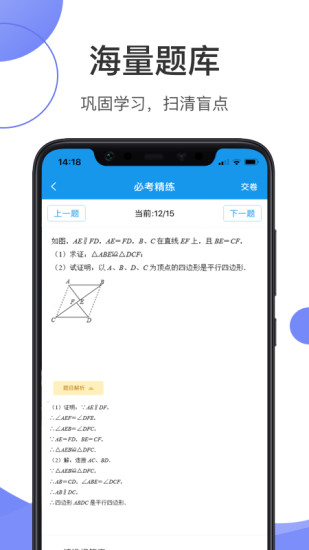 ѧͼ4