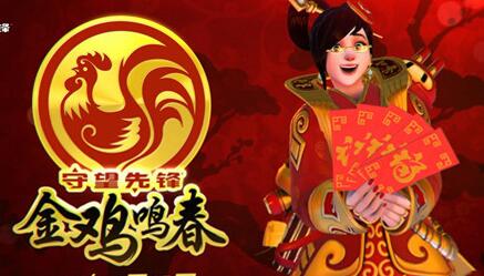 ȷ洺ڻʱع ȷʱȫ