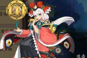 ʦĿô棿ͼ
