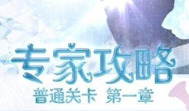 ô棿Դȫϼ