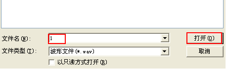 iSpeak