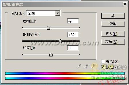 Photoshop򵥿ΪƬЧ