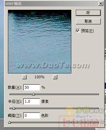 Photoshop򵥿ΪƬЧ