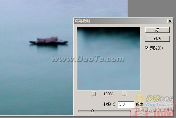 Photoshop򵥿ΪƬЧ
