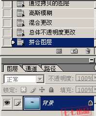 Photoshop򵥿ΪƬЧ