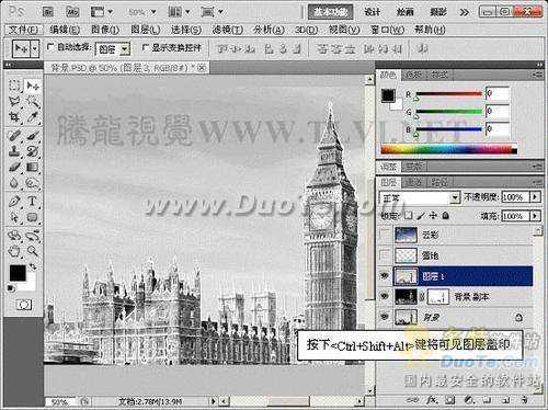 PhotoshopͼƬƳɱЧ