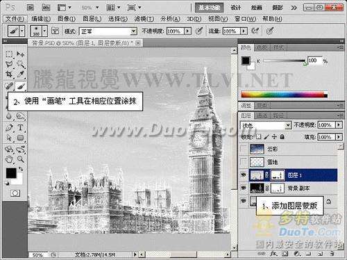PhotoshopͼƬƳɱЧ