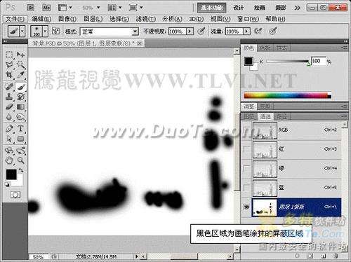PhotoshopͼƬƳɱЧ