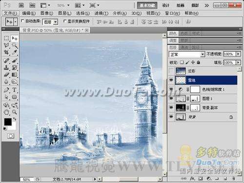PhotoshopͼƬƳɱЧ