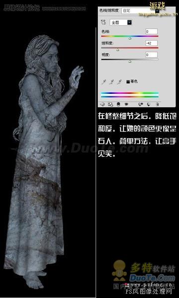 PhotoshopʯЧɽ̳