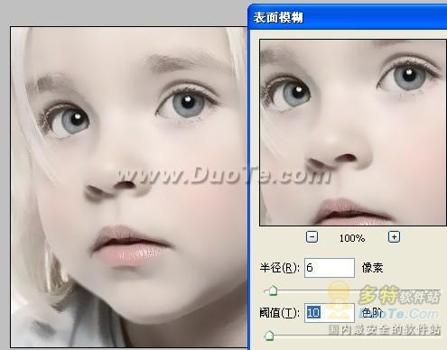 PhotoshopѿɰĶͯƬתΪֻЧ