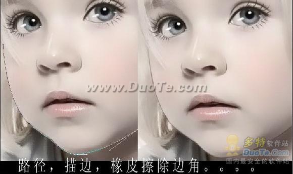 PhotoshopѿɰĶͯƬתΪֻЧ