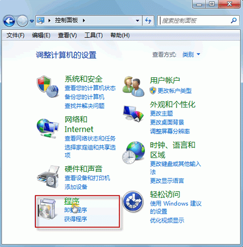 Windows 7޷жز