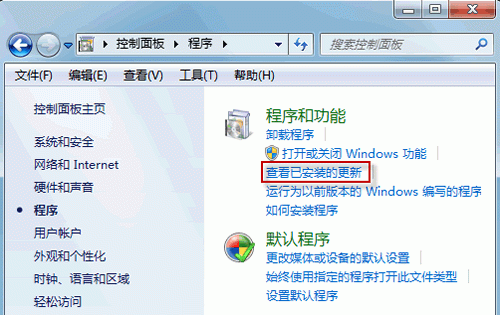 Windows 7޷жز
