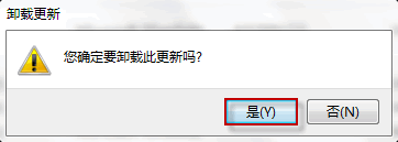 Windows 7޷жز