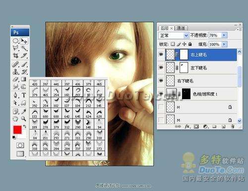 Photoshop㷨ĥƤ˾ĥƤ̳