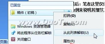 Windows 7ļ