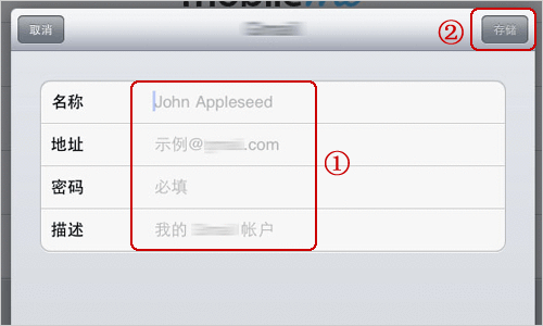 iPadԴʼôշʼ