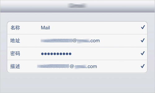 iPadԴʼôշʼ