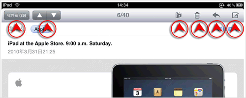 iPadԴʼôշʼ
