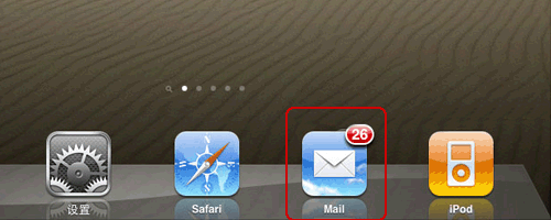 iPadԴʼôշʼ