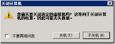 Windows 2008 R2ϵͳеķ