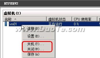 Windows 2008 R2ϵͳеķ
