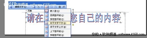 칫ر WPSˮӡɵ