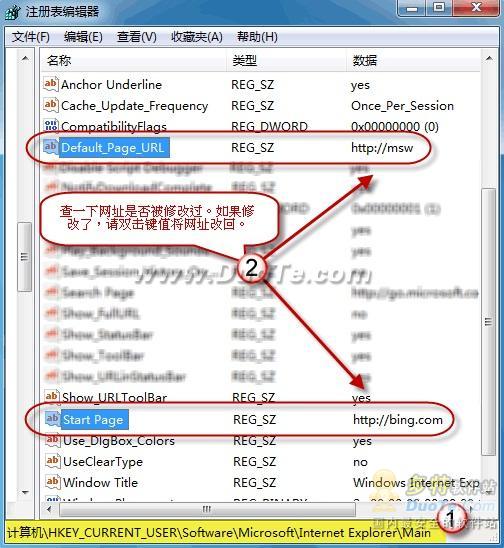 ޸Internet Explorer 7/8۸ĵҳ