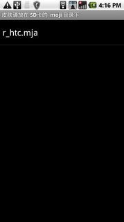 ī