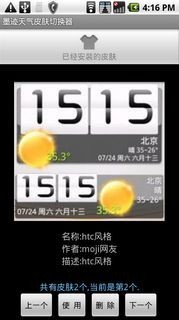 ī
