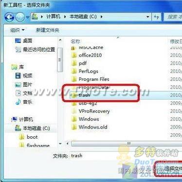 趨 ûվפWindows7